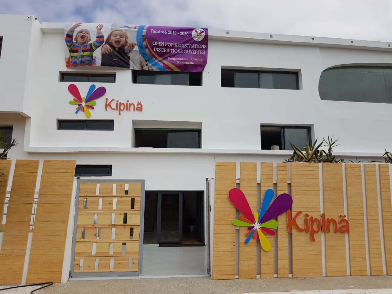 Darb facility front facing